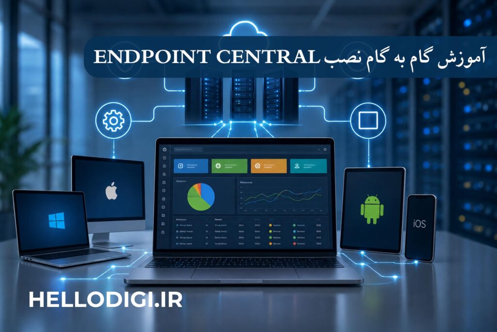 آموزش گام به گام نصب Endpoint Central | راهنمای کامل نصب و راه‌اندازی ManageEngine Endpoint Central
