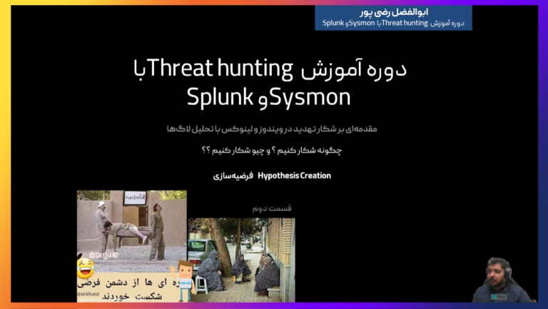 دوره آموزشی Threat Hunting با Splunk و Sysmon قسمت دوم (چگونه شکار کنیم؟)