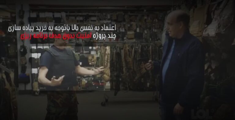 طنز تلخ کوتاه از وضعیت امنیت سایبری برخی سازمانها