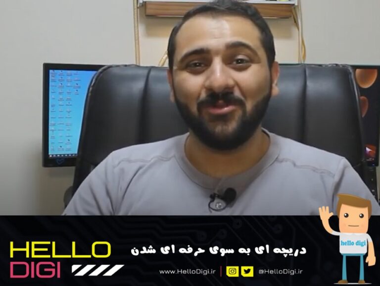 کانال یوتیوب سلام دیجی (hellodigi)