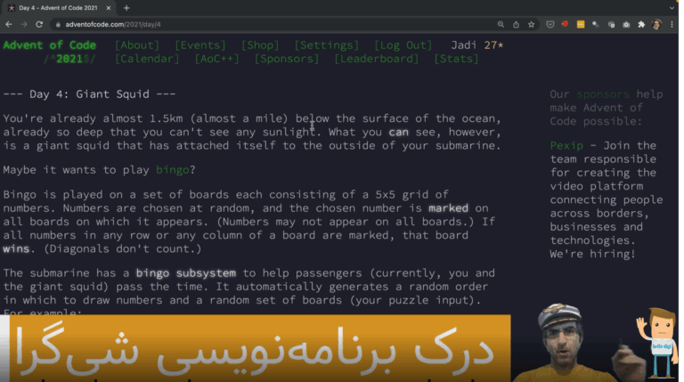 درک برنامه نویسی شی‌گرا با کمک اختاپوسی که می خواد باهامون دبلنا بازی کنه