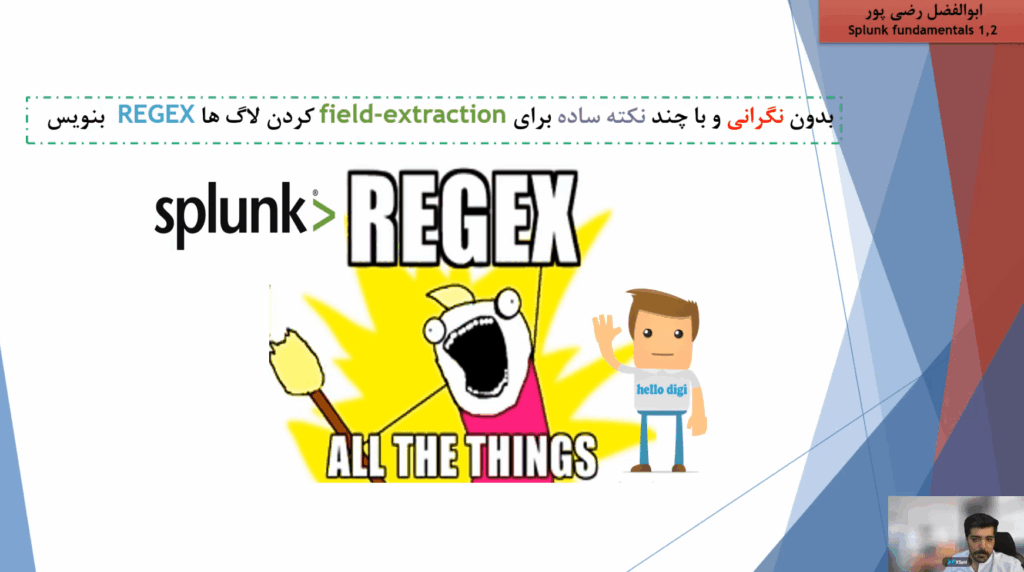 اموزش splunk fundamentals 1 ,2 قسمت دهم